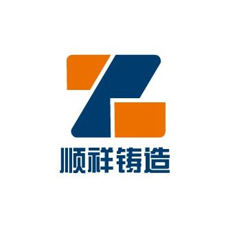 2019年，新春開業大吉大利